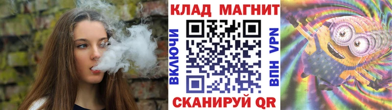 Хочу наркоту Большой Камень блэк спрут вход  Alpha PVP  Меф мяу мяу  Марихуана  Кокаин  Гашиш 