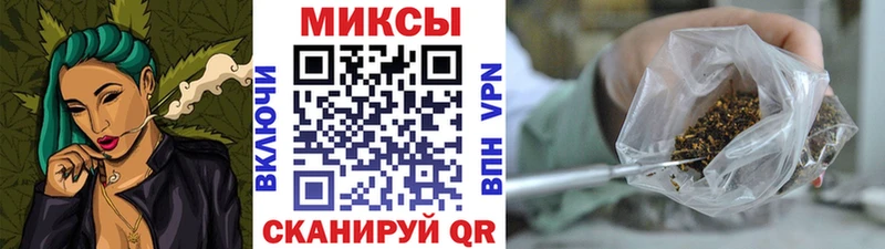 ссылка на мегу ссылки  Большой Камень  Бутират GHB 