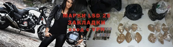 mdma Ростов
