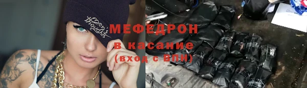 марки nbome Россошь