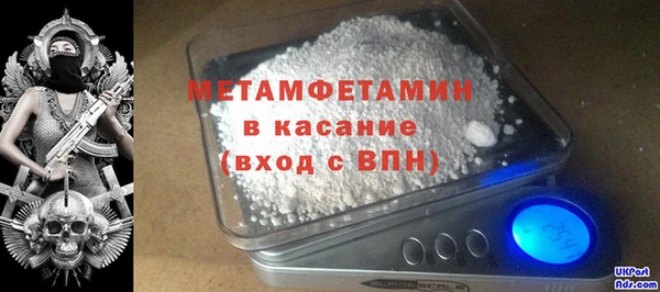 mdma Ростов