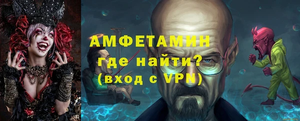 марки nbome Рославль