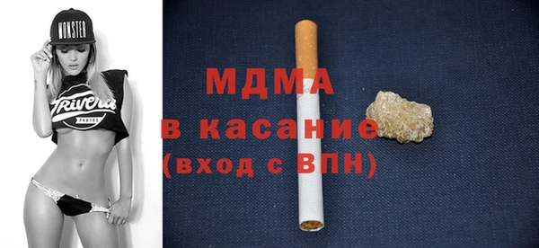 стаф Алзамай