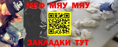 Альфа ПВП Малоярославец