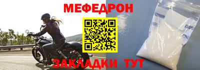 Альфа ПВП Малоярославец
