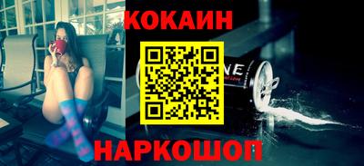 прущие крисы Мариинск