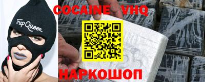 прущие крисы Мариинск