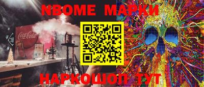 прущие крисы Мариинск