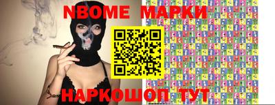 Альфа ПВП Малоярославец