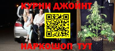 Альфа ПВП Малоярославец