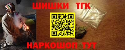 прущие крисы Мариинск