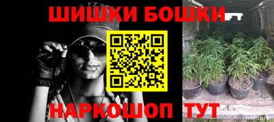 Альфа ПВП Малоярославец