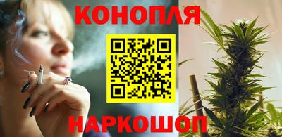 прущие крисы Мариинск