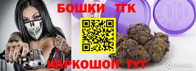прущие крисы Мариинск