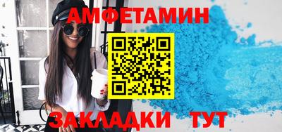 Альфа ПВП Малоярославец