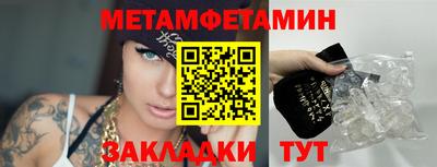 Альфа ПВП Малоярославец