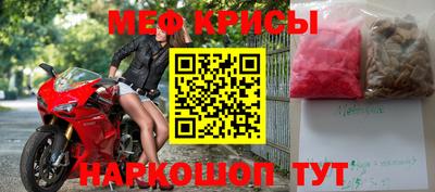 дмт Саянск