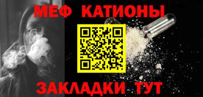 Альфа ПВП Малоярославец
